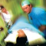 pronto soccorso emergenza ospedale