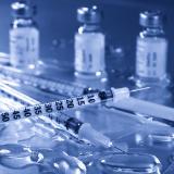 vaccini, piano nazionale, bambini, antimeningococco, antipneumococco