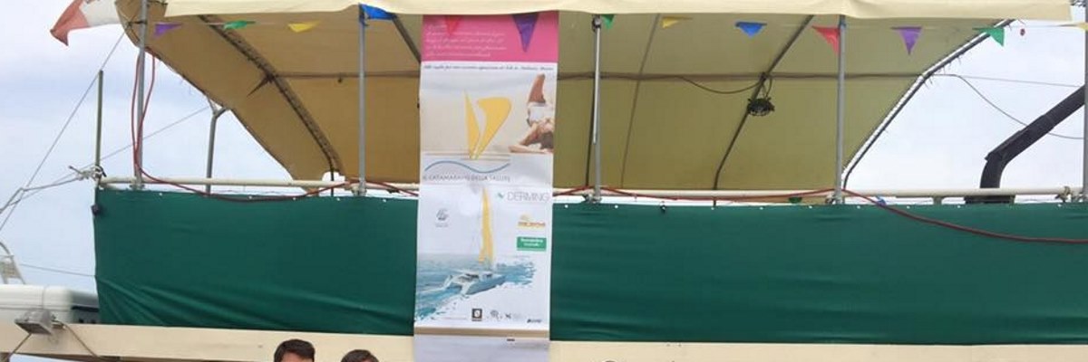 A bordo del catamarano valutazioni dermatologiche gratuite